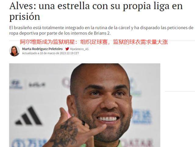 1679268695601052096.jpg 2376ba9c-34ab-4510-856e-939dee28bda3.jpg