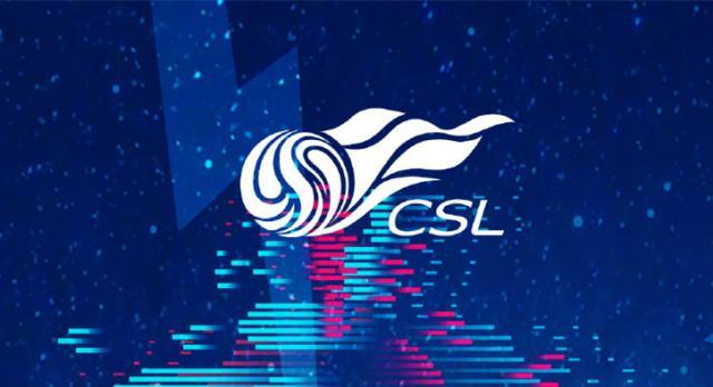 开云电竞-中超新赛程各队比赛时段分布平均 已尽力确保平衡